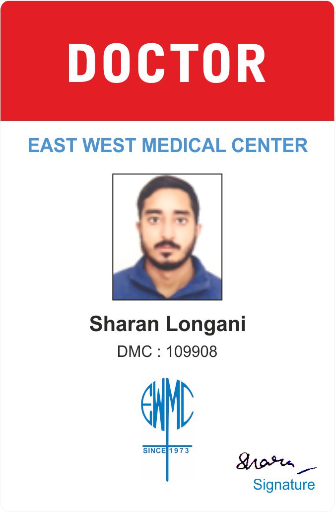 East West Medical Center ID Template