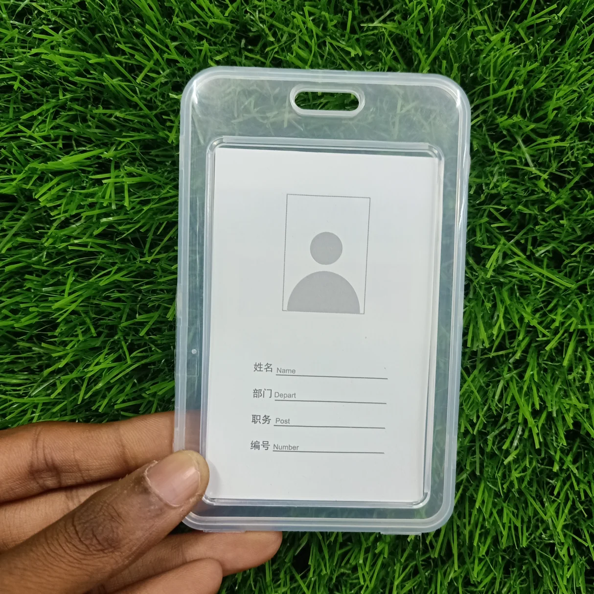 Transparent Double-Side ID Card Container